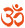 om icon
