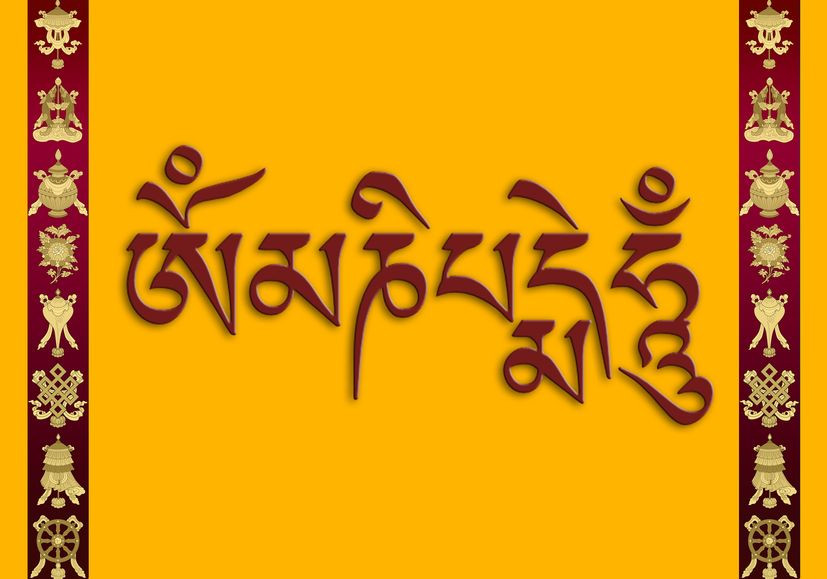 le mantra  Om mani padme hum