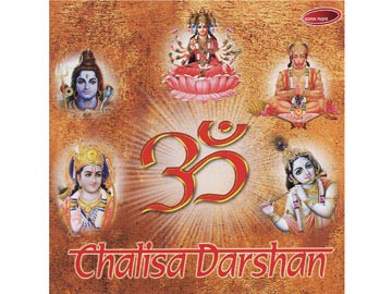 Item Chalisa Darshan Durée total: 75:00 mn