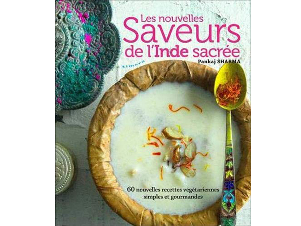 Item Les Nouvelles saveurs de l'Inde sacrée Pankaj Sharma