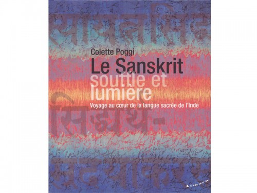 Le Sanskrit